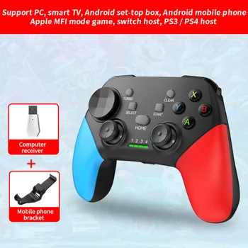 Игровой контроллер, совместимый с Bluetooth, беспроводной геймпад USB 2.4G для мобильного телефона Switch PS3 PS4 PC, джойстик для ПК с двойной вибрацией.
