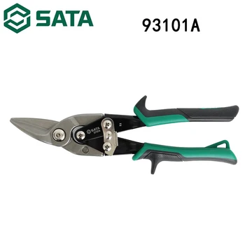 Инструмент Sata 93101A Левые/правые/прямые авиационные ножницы Ножницы для листового железа Пластина из нержавеющей стали 10 