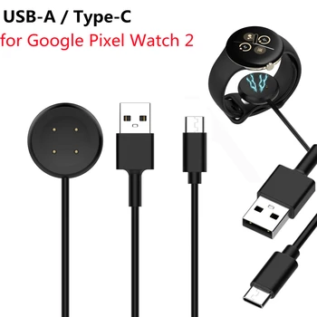 Кабель Зарядного устройства Док-станция для смарт-часов Google Pixel Watch 2 USB-A Type-C Адаптер Питания Зарядная док-станция для Зарядного устройства Google Pixel Watch2