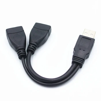 Кабель-разветвитель Прочный USB 20 A Male To 2 Dual USB Male Y Splitter Hub Шнур Питания Кабель-адаптер Совместим с Большинством моделей