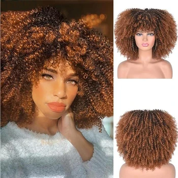 Короткий афро-кудрявый кудрявый парик с челкой, Синтетические натуральные светлые кудрявые парики Омбре для чернокожих женщин, термостойкие парики для косплея