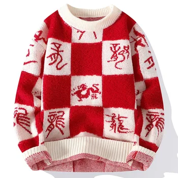 Красный свитер Year Of The Dragon, мужская осенне-зимняя свободная трикотажная нижняя рубашка для мальчиков
