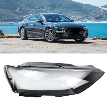 Крышка передней фары автомобиля, объектив, стеклянные фары, прозрачный абажур, маски для Audi A7 2019-2023