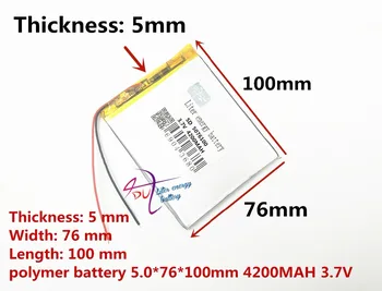 лучшая марка аккумулятора 3,7 В 5076100 Чи для выделенного аккумулятора V8HD для 9-дюймового планшета емкостью 4200 мАч