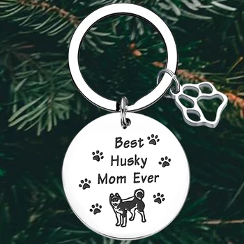Милая Собачка Подарки маме Брелок для ключей Любителям собак Брелок для ключей для собак Любителям домашних животных Подарок для собак