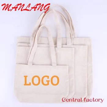 Многоразовая однотонная белая сумка-тоут из эко-хлопка оптом для покупок с индивидуальным логотипом