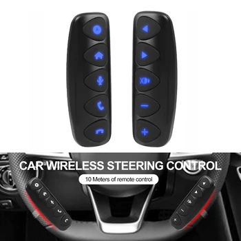 Многофункциональная кнопка рулевого колеса для автомобильного радио DVD GPS плеер Универсальный беспроводной контроллер Пульты дистанционного управления салоном автомобиля