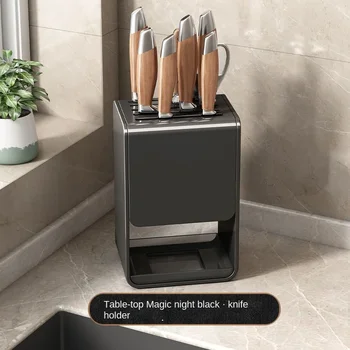 Многофункциональный держатель для ножей, подставка из нержавеющей стали для столовых приборов, резервуар для хранения посуды, кухонные принадлежности