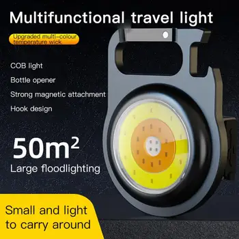 Многофункциональный мини-брелок с бликами COB Flahlight Light USB-зарядка Аварийная лампа для кемпинга С сильным магнитным освещением для ремонтных работ