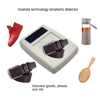 Модернизированный детектор терагерцовой энергии Aishurang, Очки, ремень, обувь, расческа, чип-тест,