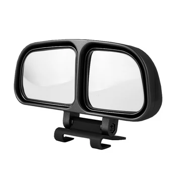 Модные жалюзи Точечное зеркало заднего вида с левой стороны с возможностью регулировки на 360 градусов, Двойные зеркала с широким углом обзора для легковых автомобилей и грузовиков