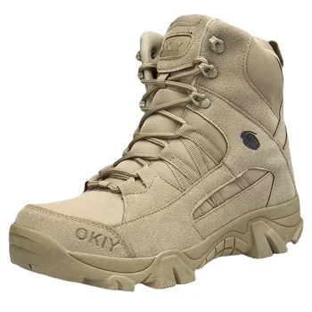 Мужские тактические ботинки Армейские ботинки Мужские военные пустынные водонепроницаемые рабочие защитные ботинки Альпинистские походные ботинки Мужские уличные ботинки