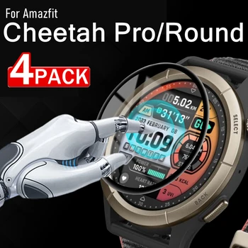 мягкая Защитная пленка для экрана Amazfit Cheetah Pro Round С защитой от царапин 3D Изогнутая Защитная пленка для Amazfit Cheetah Round Без Стекла