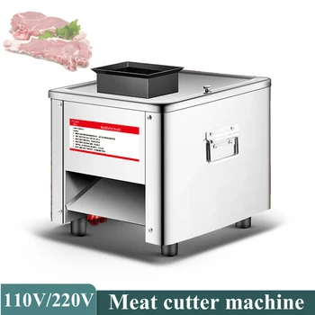 Мясорубка мощностью 850 Вт, машина для резки мяса из нержавеющей стали, коммерческая настольная электрическая машина для нарезки мяса кубиками, многофункциональная