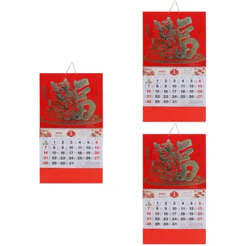 Набор настенных календарей с изображением дракона на 3 года с иероглифами Благословения, китайский Новый год, декор для рабочего стола для дома Бумага