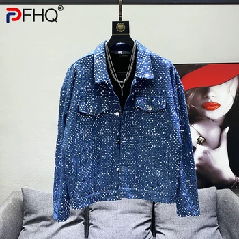 Нишевый дизайн PFHQ, уличная джинсовая куртка с блестками, мужская индивидуальность, красивое блестящее пальто, высококачественное, элегантное, модное, новинка весны 2023 года.