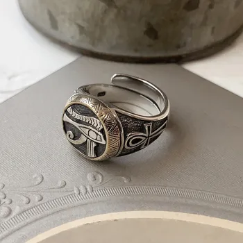 Новое кольцо с египетским элементом 