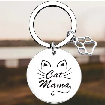 Новый брелок для ключей Cat Mama, подарок для мамы-кошки, брелки для мамы-кошки, кулон, Подарок для бабушки-кошки на День матери