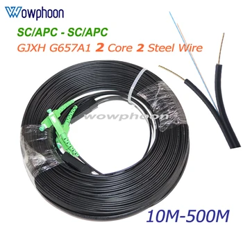 Оптоволоконный кабель Opitc 2SC / APC-2SC/ APC, 2 Стальных провода, 2 Сердечника, Подвесной Кабель FTTH, Внутренний 50/100/150 м, Белый Патч-Корд G657A, Подвесной кабель FTTH