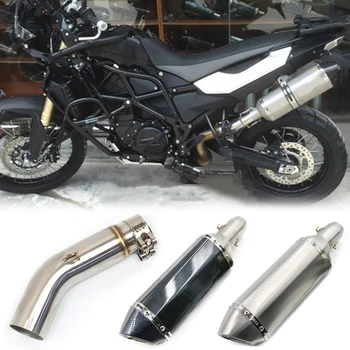Подходит для Suzuki GSX-S750 GSR750 GSR750 Система выпуска выхлопных газов мотоцикла Модифицированный комплект соединительной трубы глушителя из нержавеющей стали