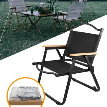 Походное кресло для отдыха на открытом воздухе Из легкой складной ткани Оксфорд, Рыболовное Кофейное кресло, Портативное Затемненное Походное кресло
