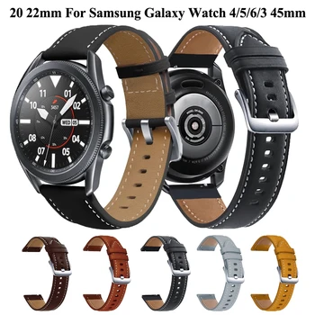 Ремешок из Натуральной Кожи Для Samsung Galaxy Watch 3 45мм 46мм Ремешок Для Часов Galaxy Watch 4 5 6 40мм 44мм correa 20 22мм Браслет