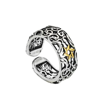 Ретро Гексаграмма Полые кольца для мужчин Хип-хоп Шестиконечная Звезда Регулируемое Широкое кольцо на палец Западная мода Роскошные Ювелирные подарки