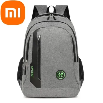 Рюкзак Xiaomi мужской большой емкости Простой деловой компьютерный рюкзак для отдыха на природе, студенческий школьный рюкзак для путешествий