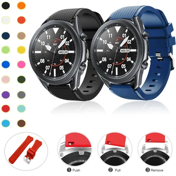 Силиконовый Ремешок Для Samsung Galaxy Watch Active 3/2 Band Для Galaxy Watch 3 41 45 Браслет Galaxy Watch 42 46 мм Дышащий Ремень