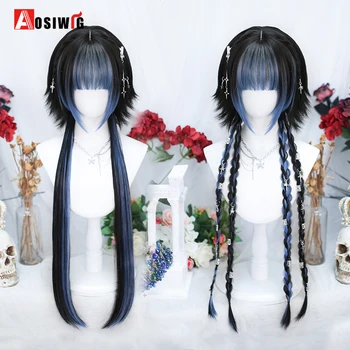 Синтетические длинные прямые волосы Омбре, черно-синий крутой парик Харадзюку, косплей, парик для вечеринки в стиле Лолиты для женщин