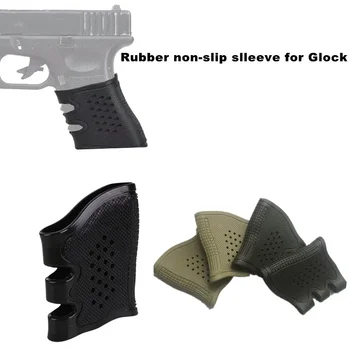 Тактический Пистолет Glock Резиновая Рукоятка Чехол Противоскользящий для Растяжения Для Страйкбольной Кобуры Glock 17 19 20 21 22 31 32 M4 AR15