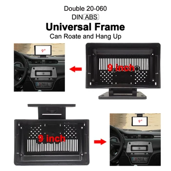 Универсальная рамка 12din 9 дюймов для универсальной магнитолы, которую можно поворачивать и вешать для Для рамки приборной панели автомобиля, комплекта отделки панели Стерео