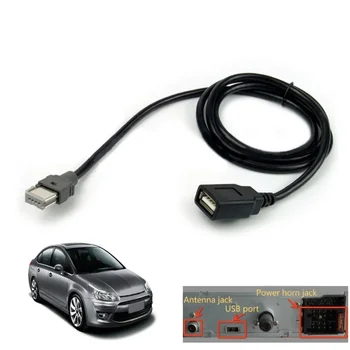 Универсальный Стерео 4-Контактный USB-Удлинитель Кабель-Адаптер для Автомобильной Развлекательной Системы 307 408 C4 C5 C Quatre B50 RD9