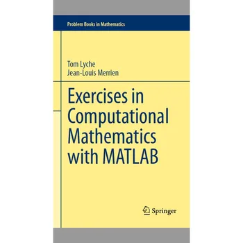Упражнения по вычислительной математике с MATLAB (книга в мягкой обложке)