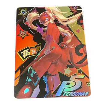 Флеш-карты Anime Anne Takamaki Persona 5 Panther Однокарточная классическая игра, Коллекционные открытки аниме, подарочные игрушки 
