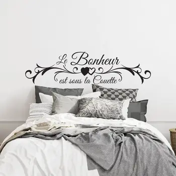Французское счастье под пуховым одеялом Наклейка на стену Цветок для спальни Доброго Времени Суток Семейная любовь Наклейка на стену Виниловый декор