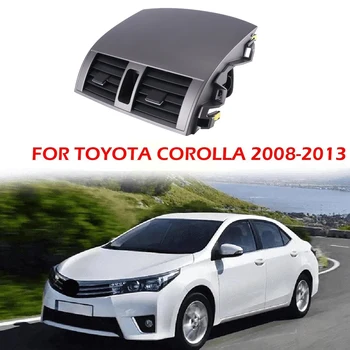 Центральная панель воздухозаборника кондиционера для Toyota Corolla 2008-2013