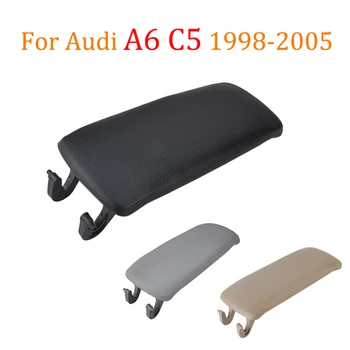 Черная крышка защелки автомобильного подлокотника из искусственной кожи для Audi A6 C5 1998-2005, Подлокотник центральной консоли, Коробка для хранения, Крышка, Автоаксессуары