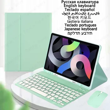 Чехол-клавиатура для Samsung Galaxy Tab S9 FE SM-X510 X516B 10,9 
