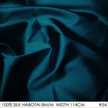 ШЕЛКОВЫЙ ХАБОТАЙ шириной 114 см 8 момме/100% Натуральная Шелковая ткань для органайзера одежды DIY Factory Direct № 54 Темно-синего цвета
