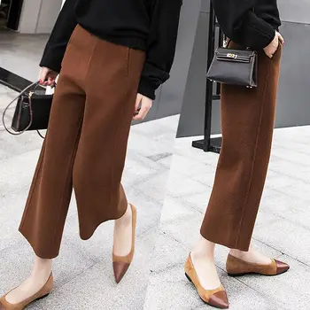 Широкие женские осенне-зимние повседневные брюки New Quarter Корейская версия Свободных брюк с прямыми штанинами