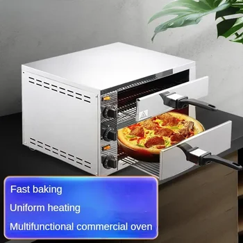 Электрическая печь для пиццы Многофункциональная коммерческая 25Л Большой емкости Подходит для газовой одно- и двухслойной выпечки Кухонные приборы